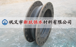 橡胶接头和法兰盘如何配套安装使用