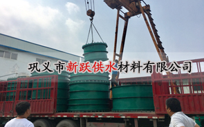 安装柔性防水套管空隙如何填充?