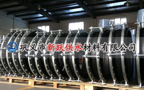 挠性橡胶接头能承压多大?由什么决定?